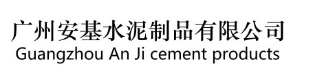 沈陽恒霖建筑材料有限公司